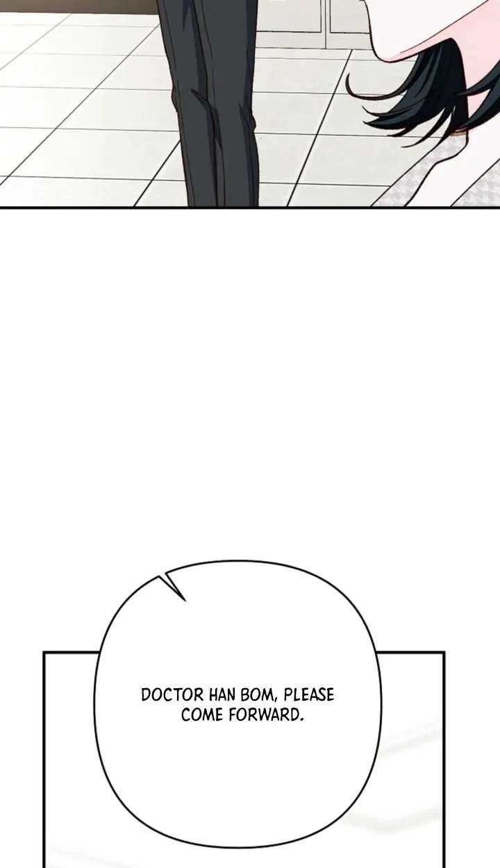 Illusion Blind Date Chapter 15 - page 58