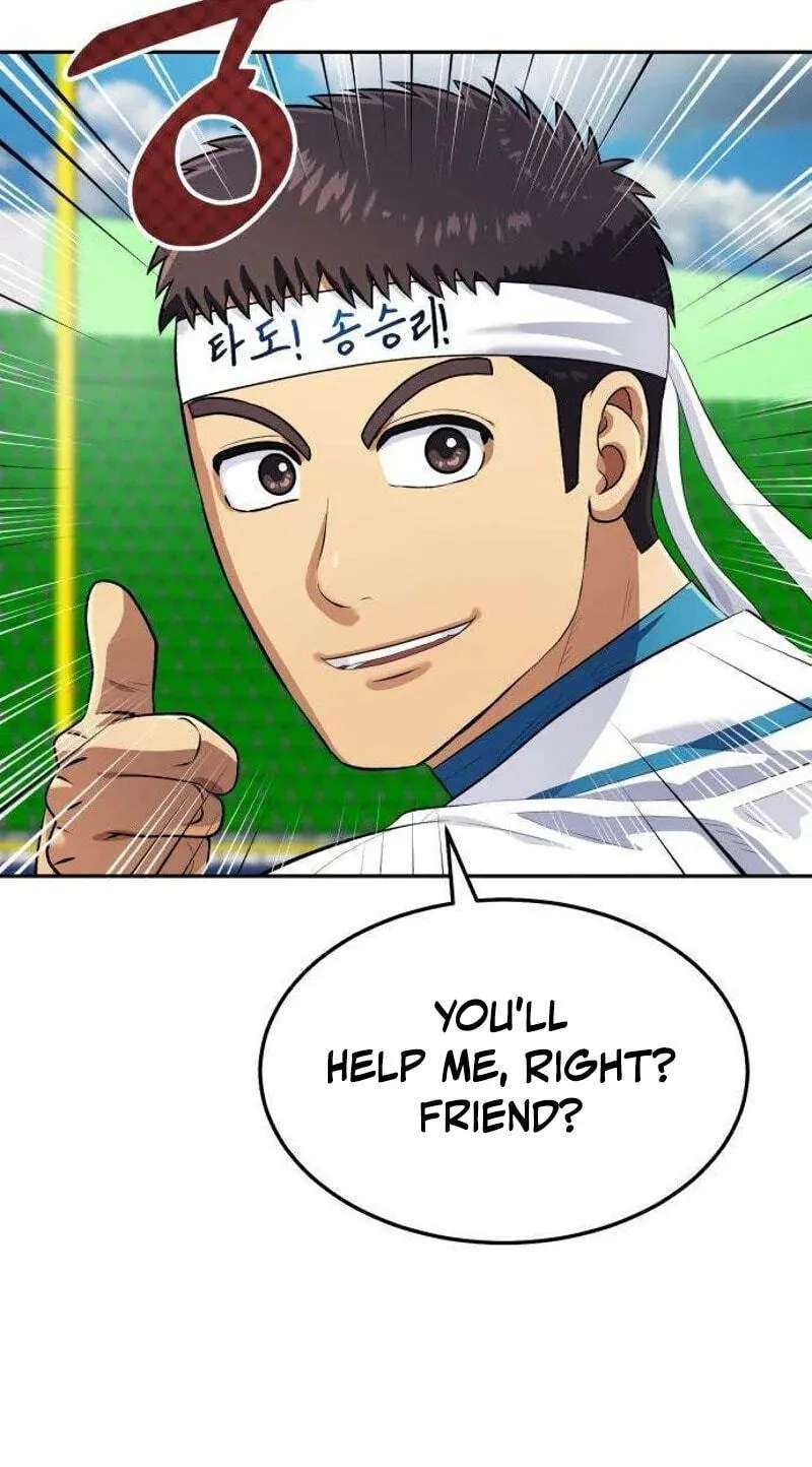 Rural Ace Chapter 32 - page 21