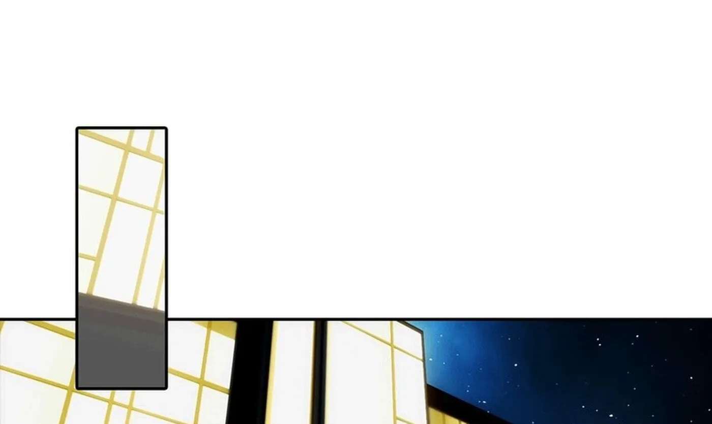 Ni Xi Xi Tong: Wo Shua Baole Nvshen Hao Gandu Chapter 22 - page 6