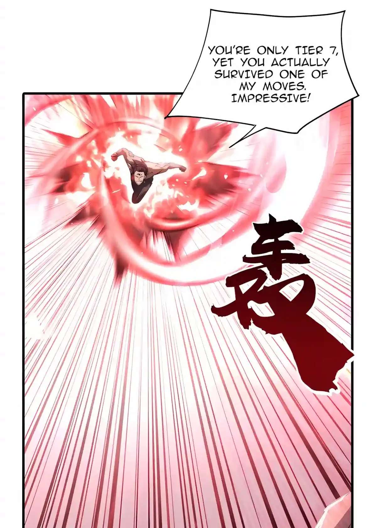 High Martiality: With One Hand, I Single-Handedly Repel Three Thousand Emperors! Chapter 76 - page 113