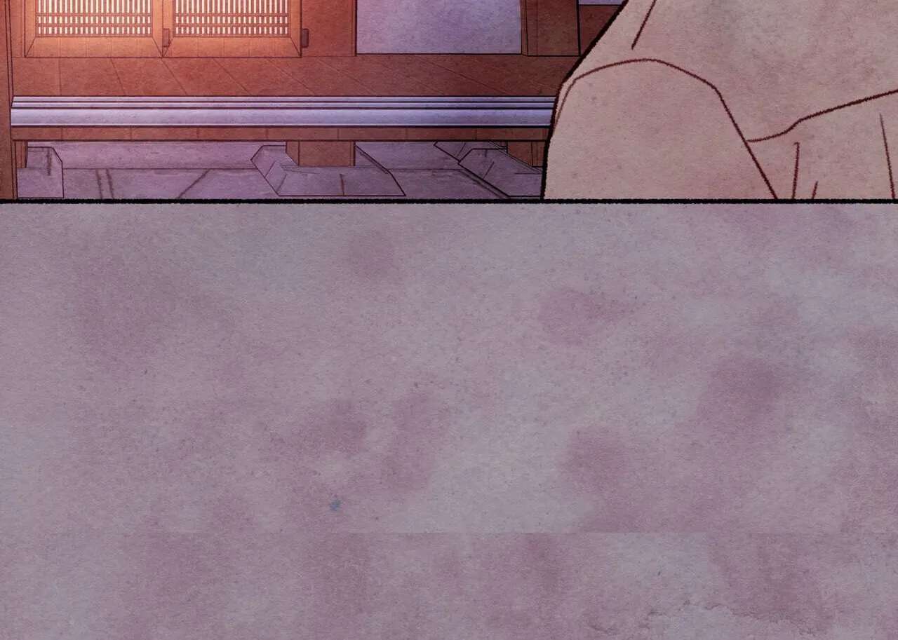 Pillow Talk (Aengmon) Chapter 30 - page 77