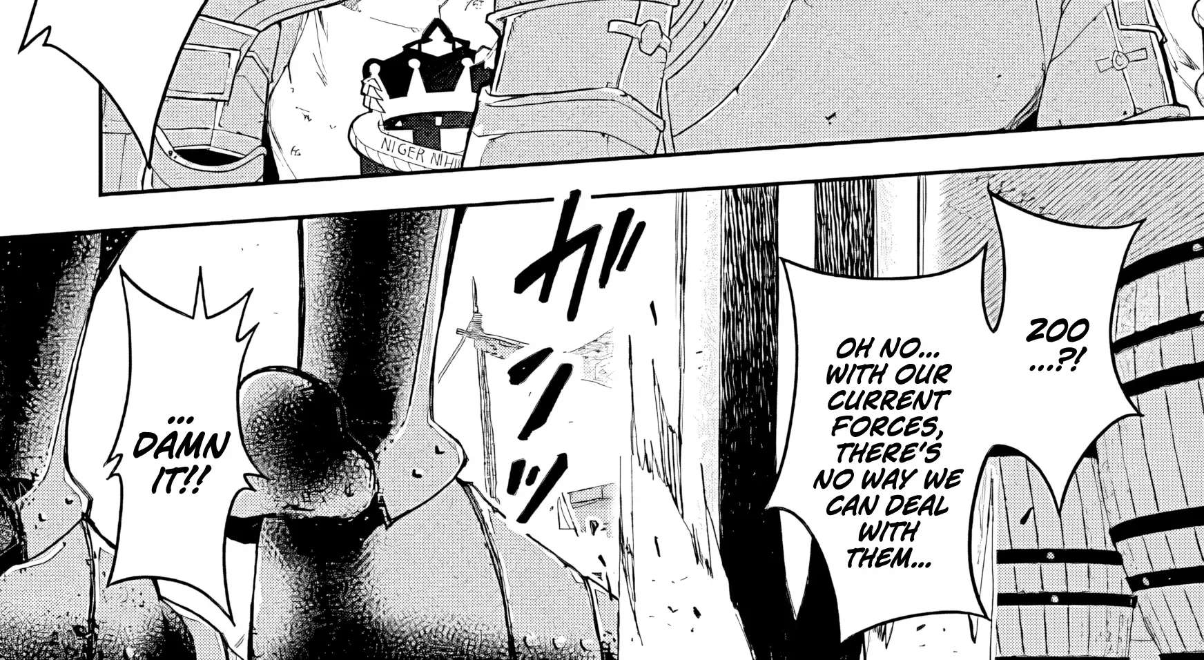 I Reincarnated as a Villainous Noble With the Calamitous-Level Skill Gluttony Demon King, but I Don't Want to Be Executed, so I Hide My Skills and Work Hard Chapter 1 - page 107