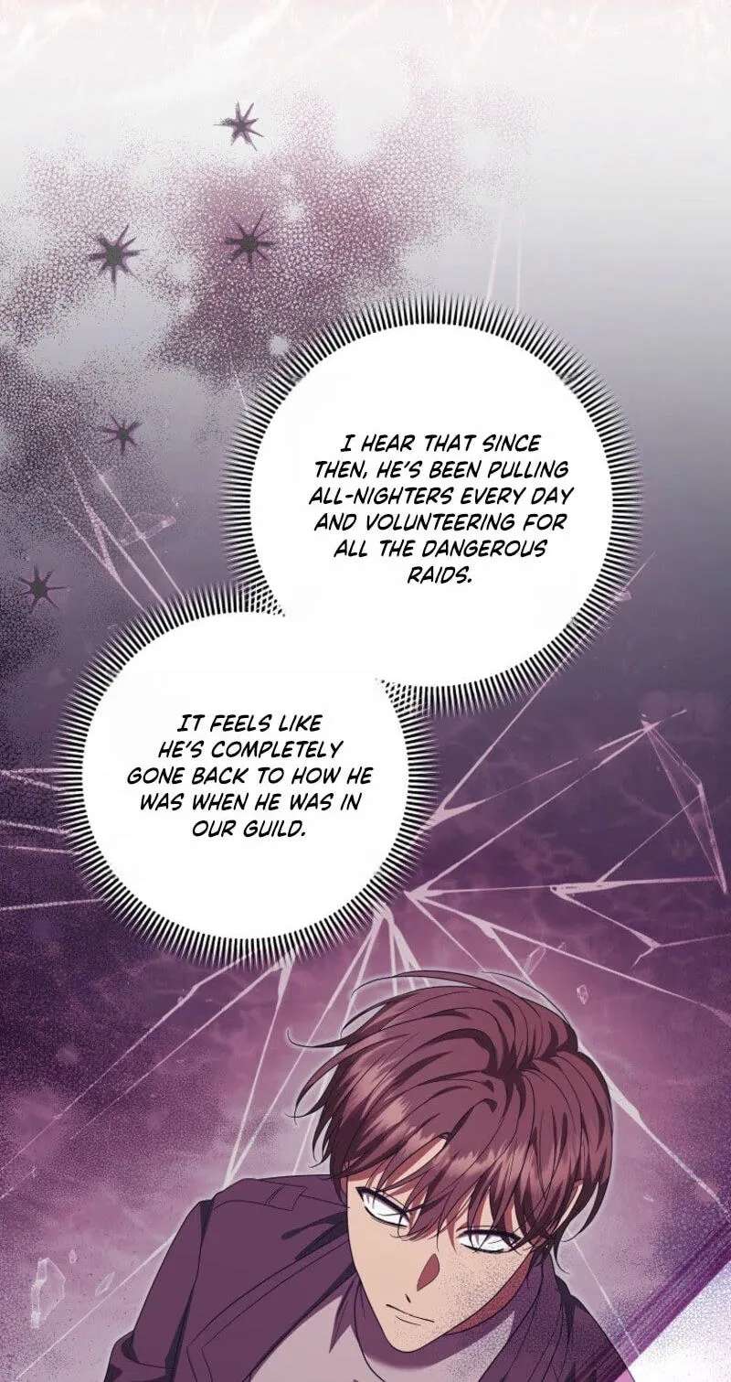 Welcome to the Dungeon Hotel Chapter 107 - page 12