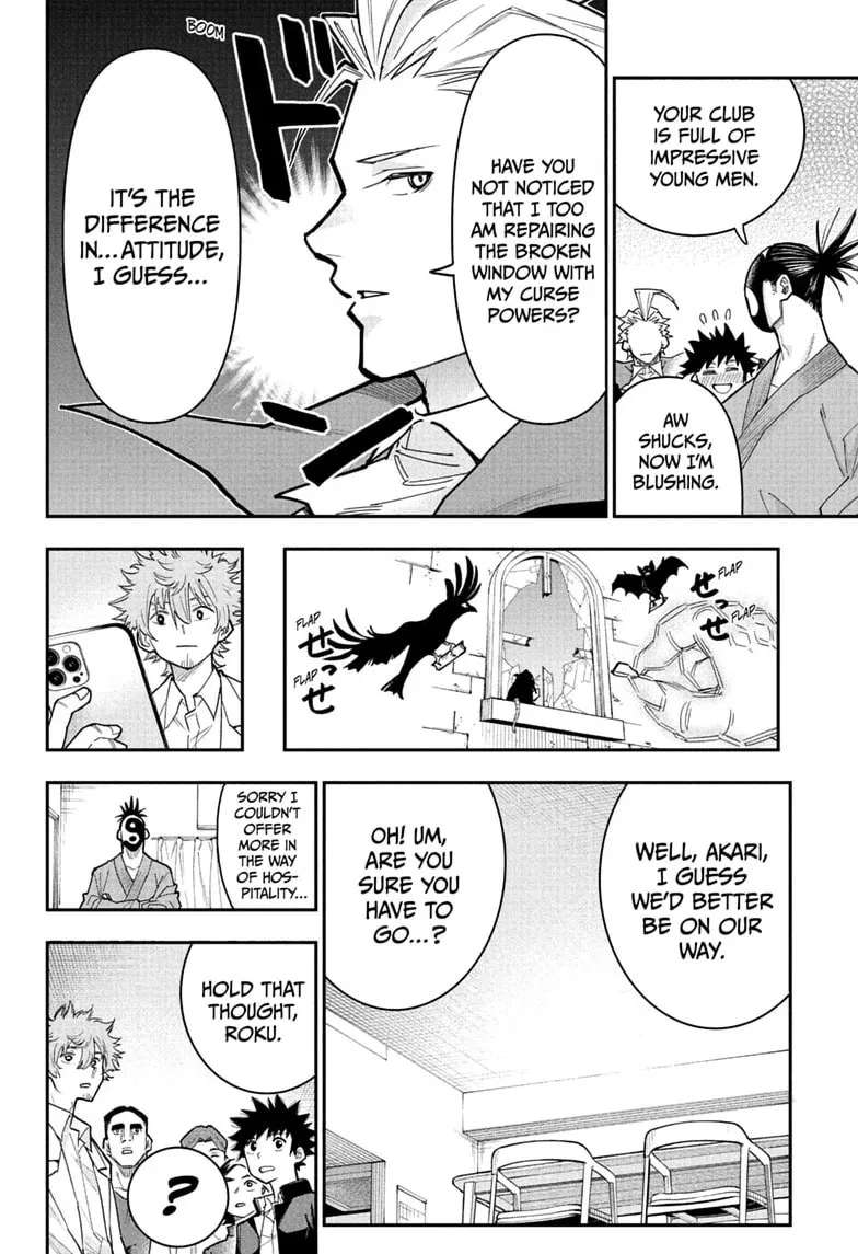 Roku's House of Oddities Chapter 19 - page 4