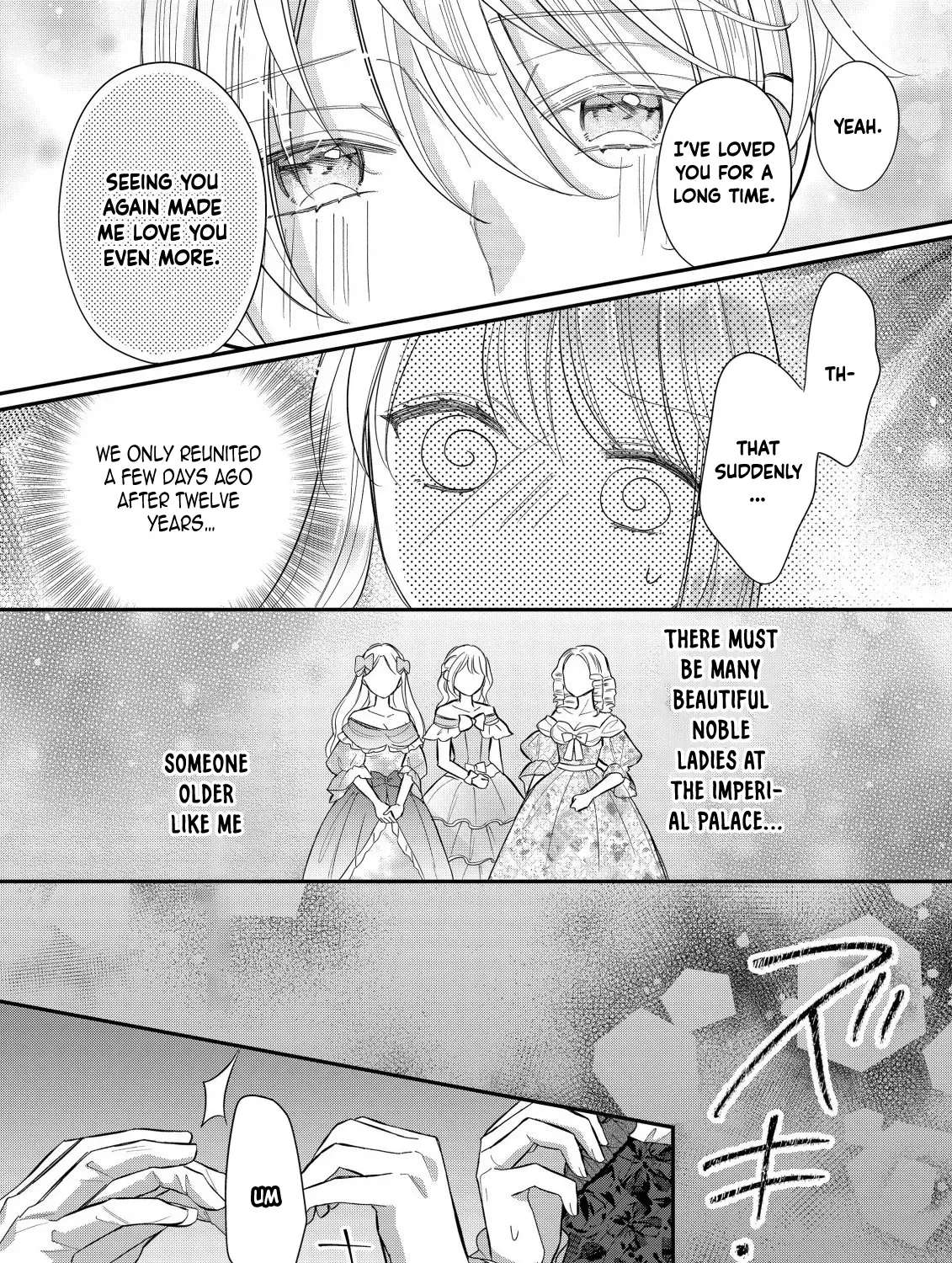 I Can't Escape the Overly Pushy Prince, but I'm Happy. Chapter 1 - page 24