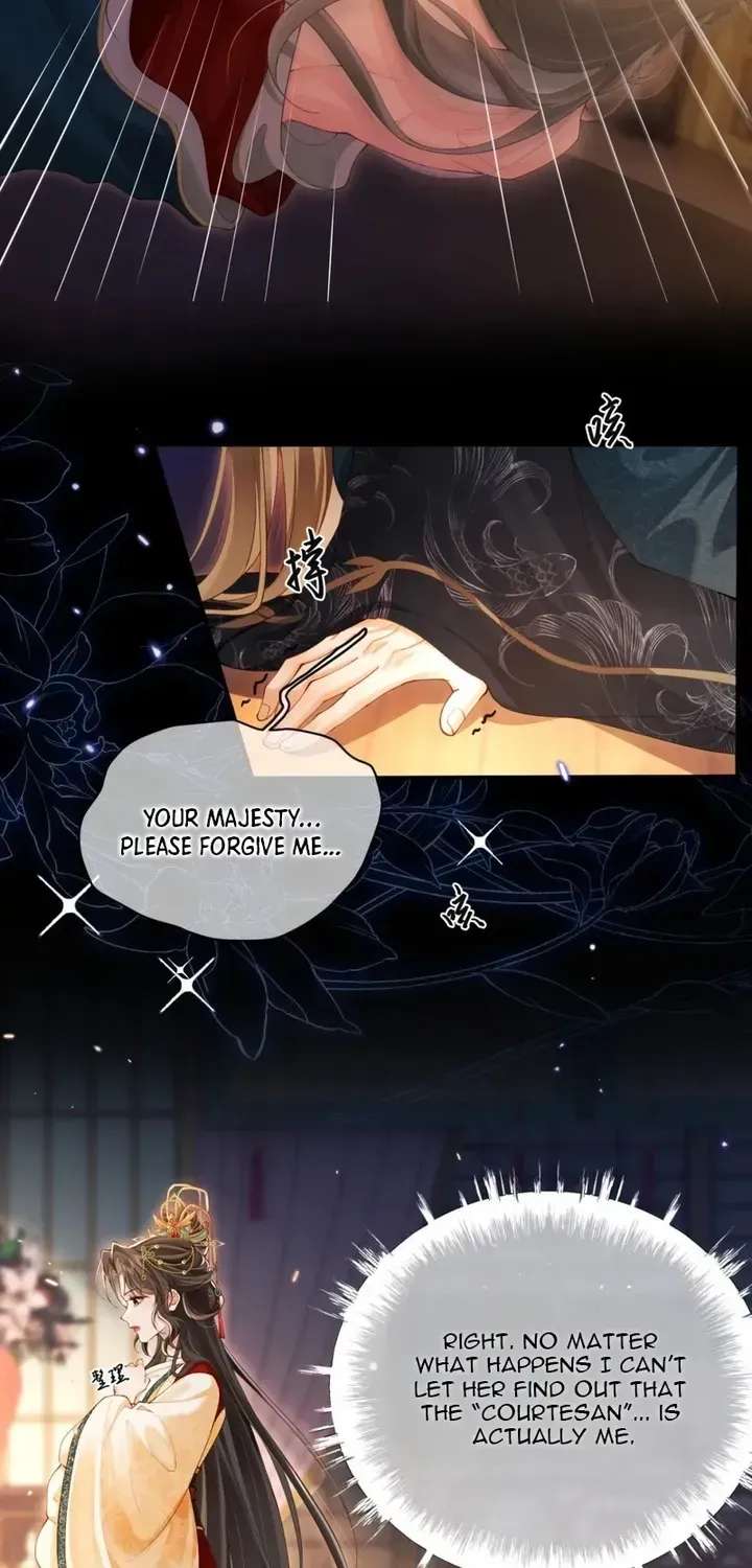 The Imperial Uncle Bows for Me Chapter 3 - page 33