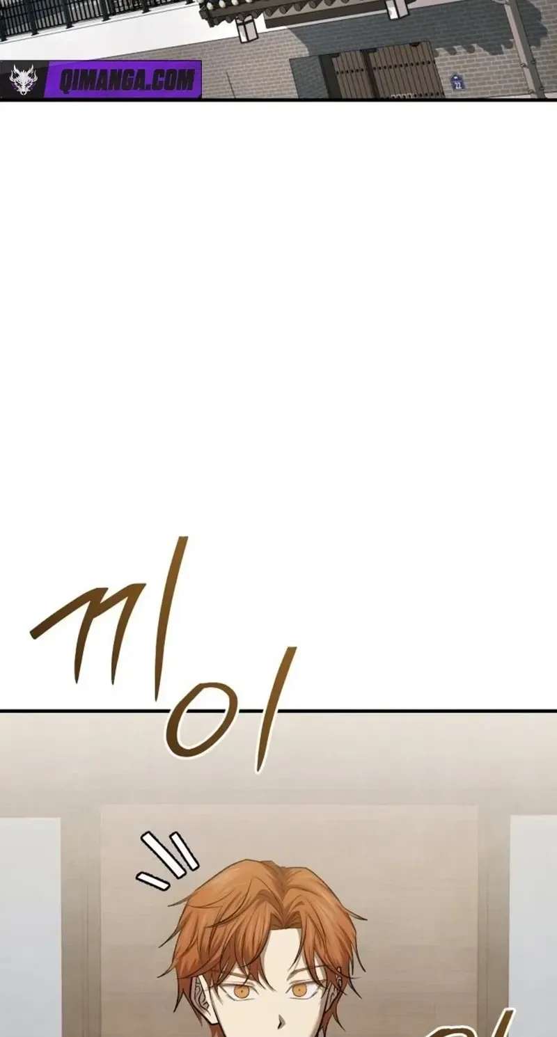 Turns Out to Be a Third-Generation Chaebol Chapter 15 - page 30