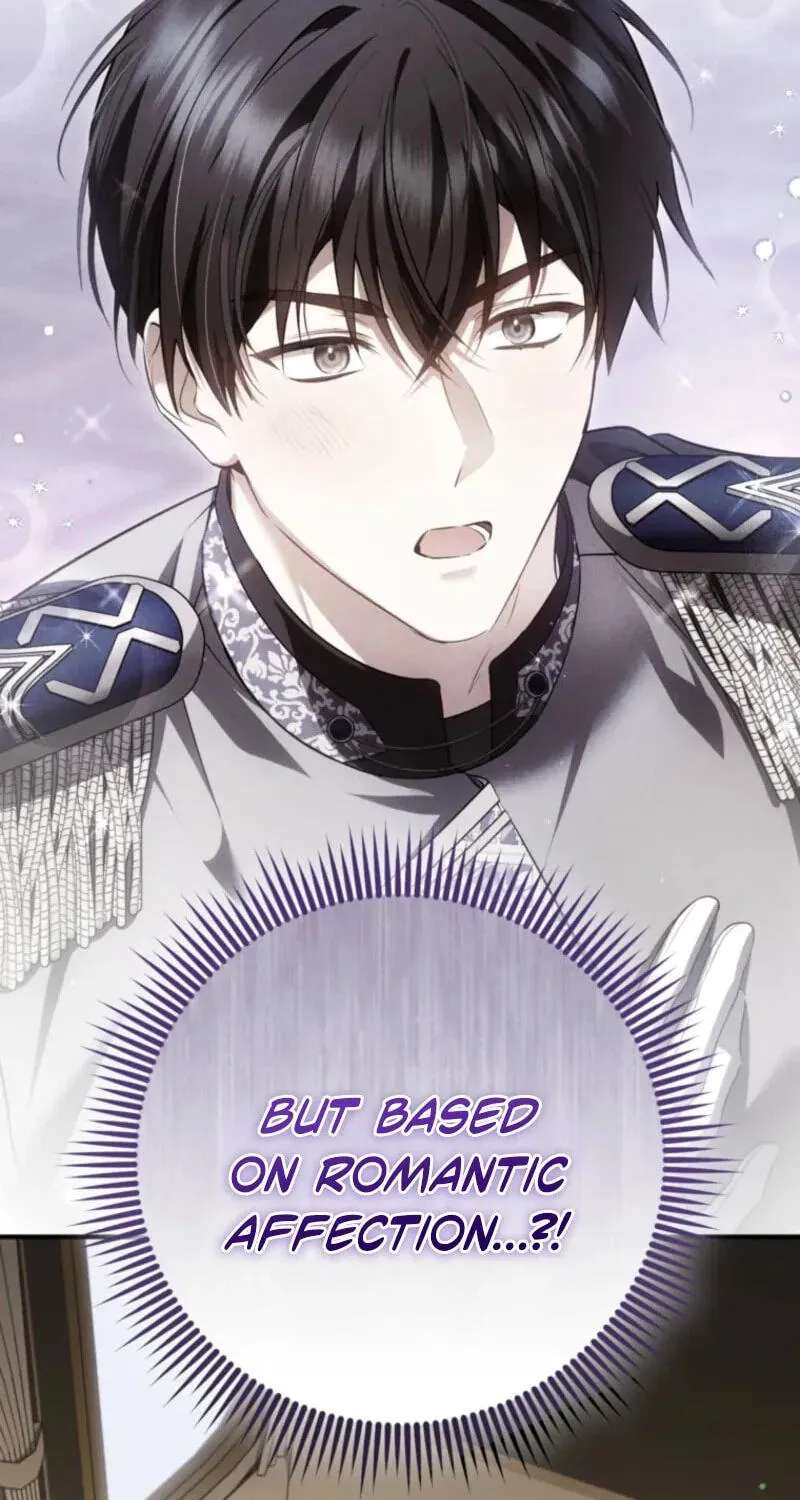 I Want My Bad Happy Ending! Chapter 46 - page 74