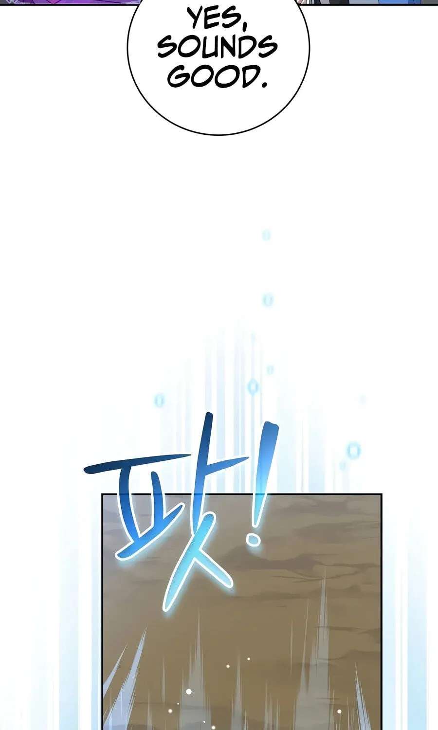 Genius Archer's Livestreaming Chapter 109 - page 67