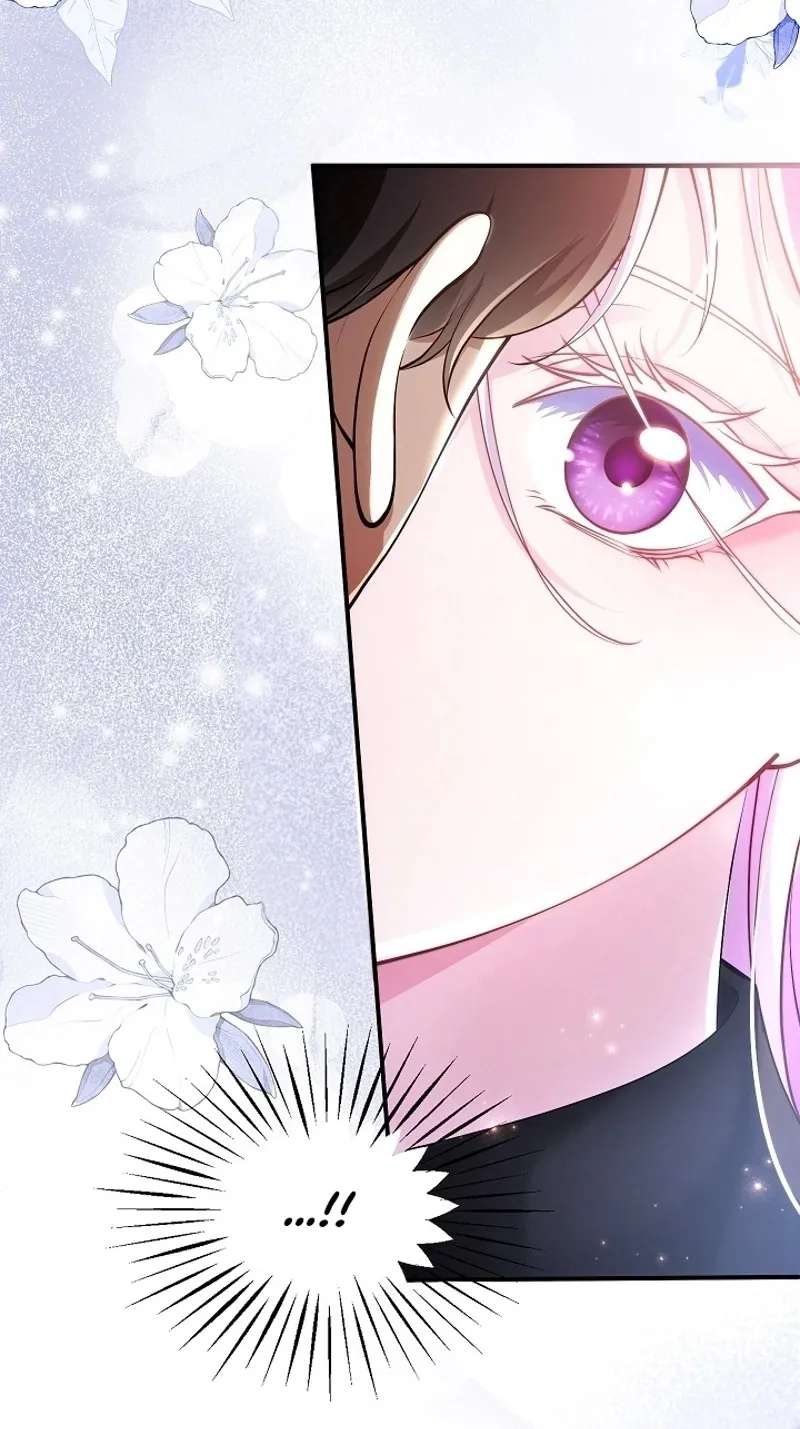 The Grand Duchess Disappeared on a Silent Night Chapter 27 - page 37