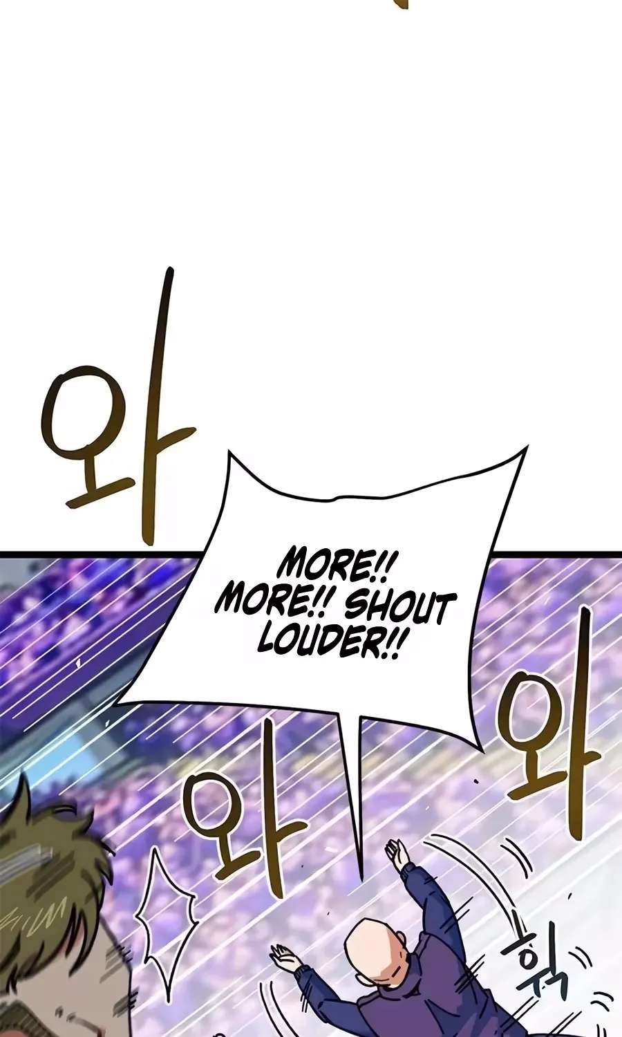 I'm Not a Soccer Genius Chapter 87 - page 27