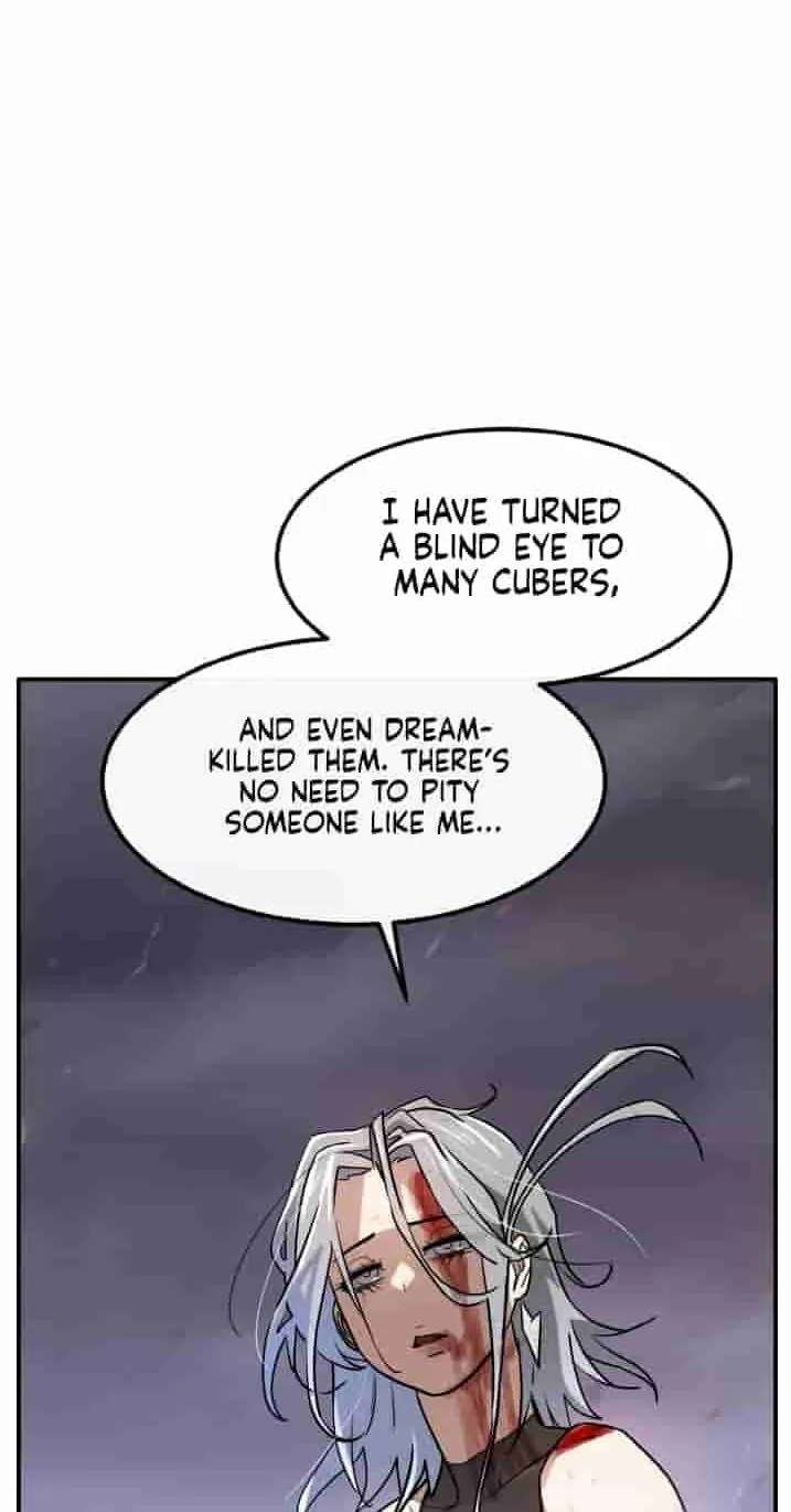 Dream-Sharing Chapter 226 - page 31