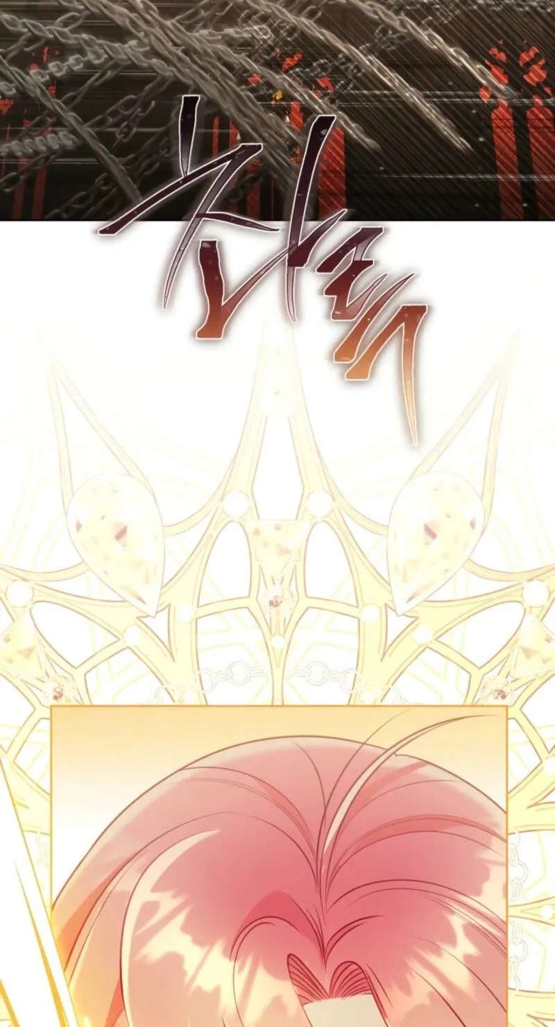 The Perks of Being an S-Class Heroine Chapter 146 - page 42