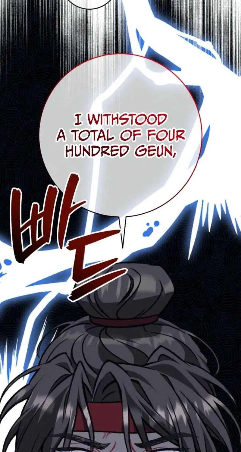 The Return of Namgung's Granddaughter Chapter 57 - page 75
