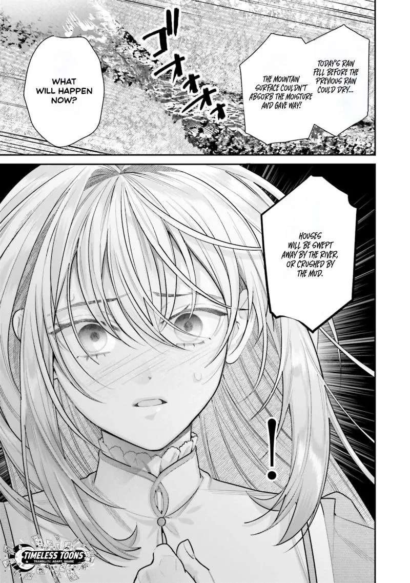 Fuguu Reijou to Hikikomori Mahoutsukai Futari de Slow Life wo Mezashimasu Chapter 6 - page 21