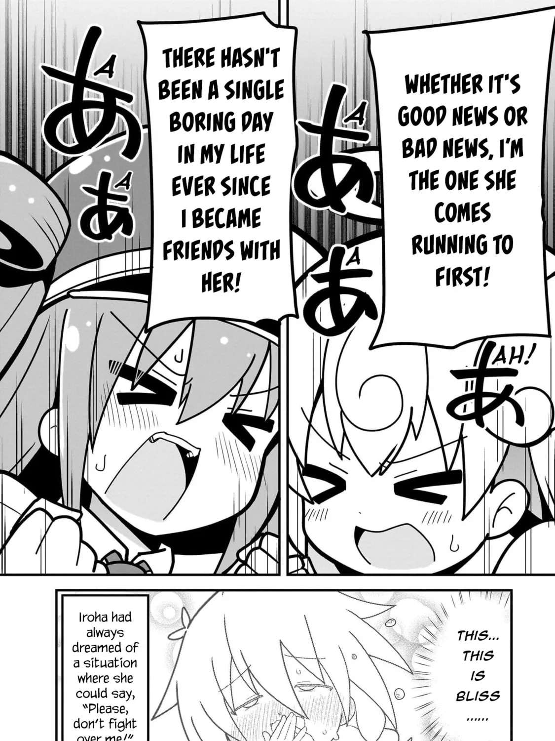 Mesugaki ga Watashi o Wakarase ni Kuru node Mesugaki no Chikara o Karite Kocchi mo Wakarase ni Ikimasu. Chapter 3 - page 14