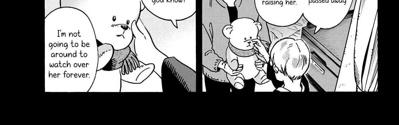 You are the Morning Star Chapter 18 - page 16