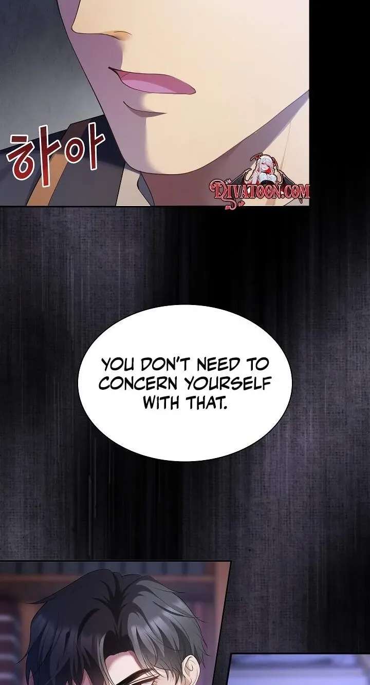 The Grand Duchess Disappeared on a Silent Night Chapter 21 - page 75