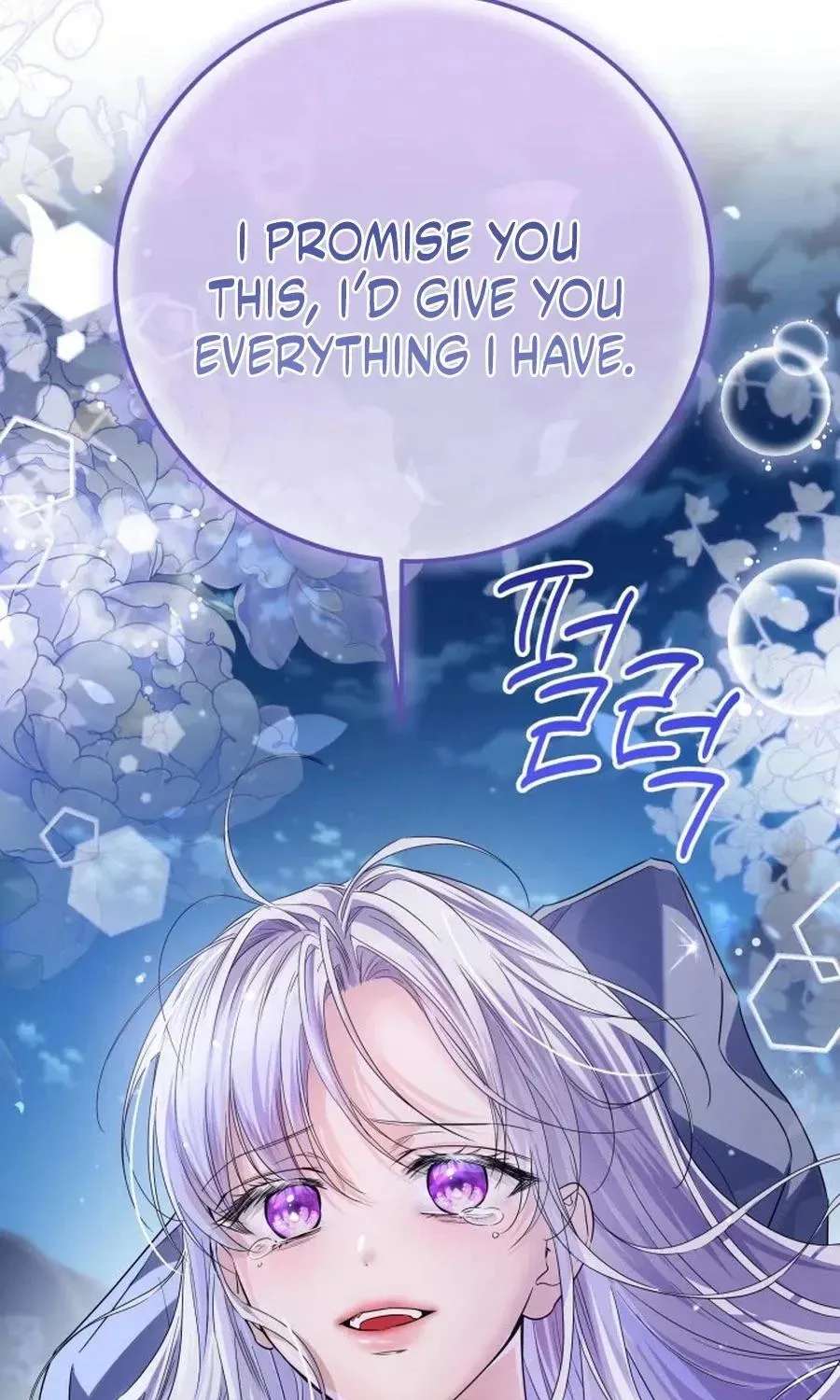 The Princess Stans in Secret Chapter 77 - page 88