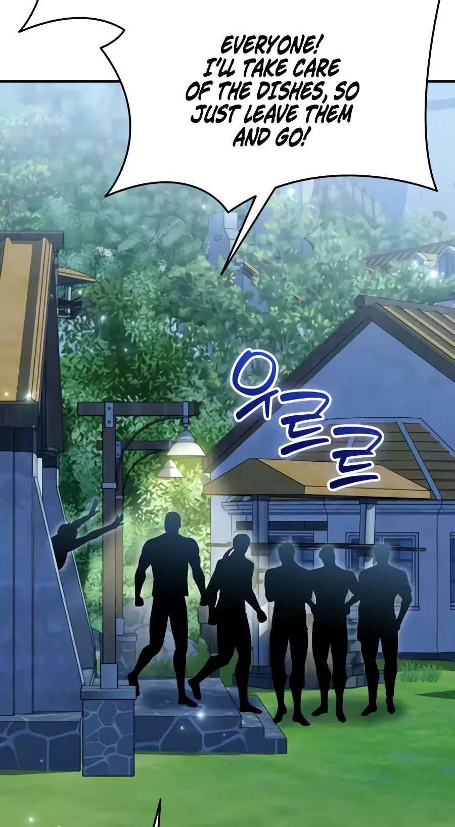 The Otherworldly Nutritionist Chapter 38 - page 87