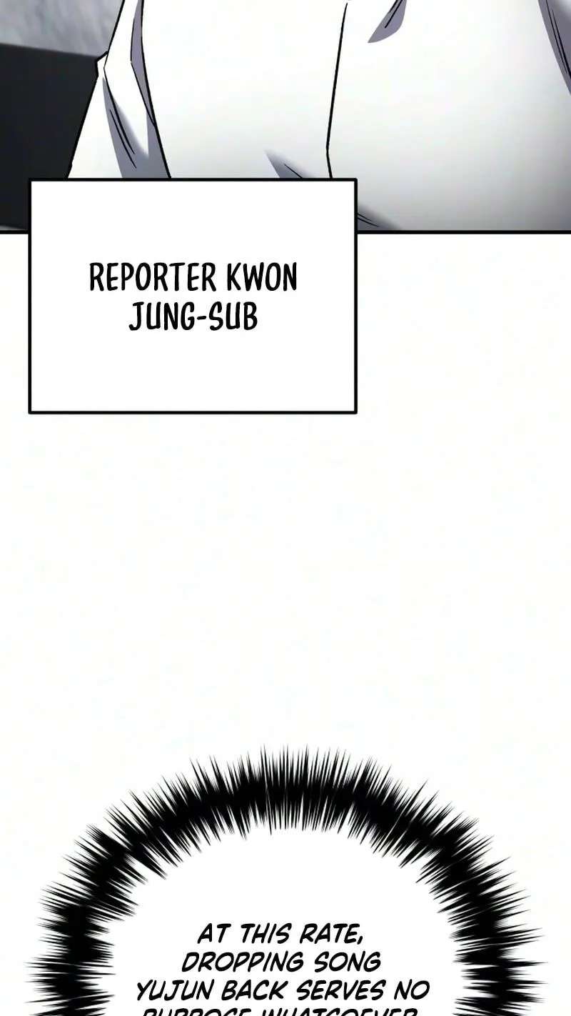 The Genius Midfielder With the Killer Pass Chapter 73 - page 103