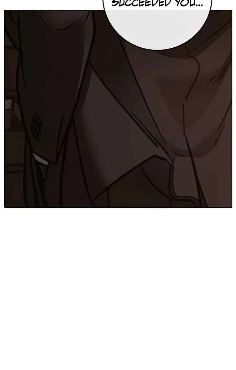 Reality Quest Chapter 222 - page 127
