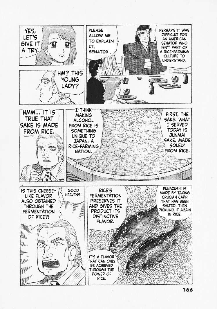 The Gourmet Chapter 333 - page 10