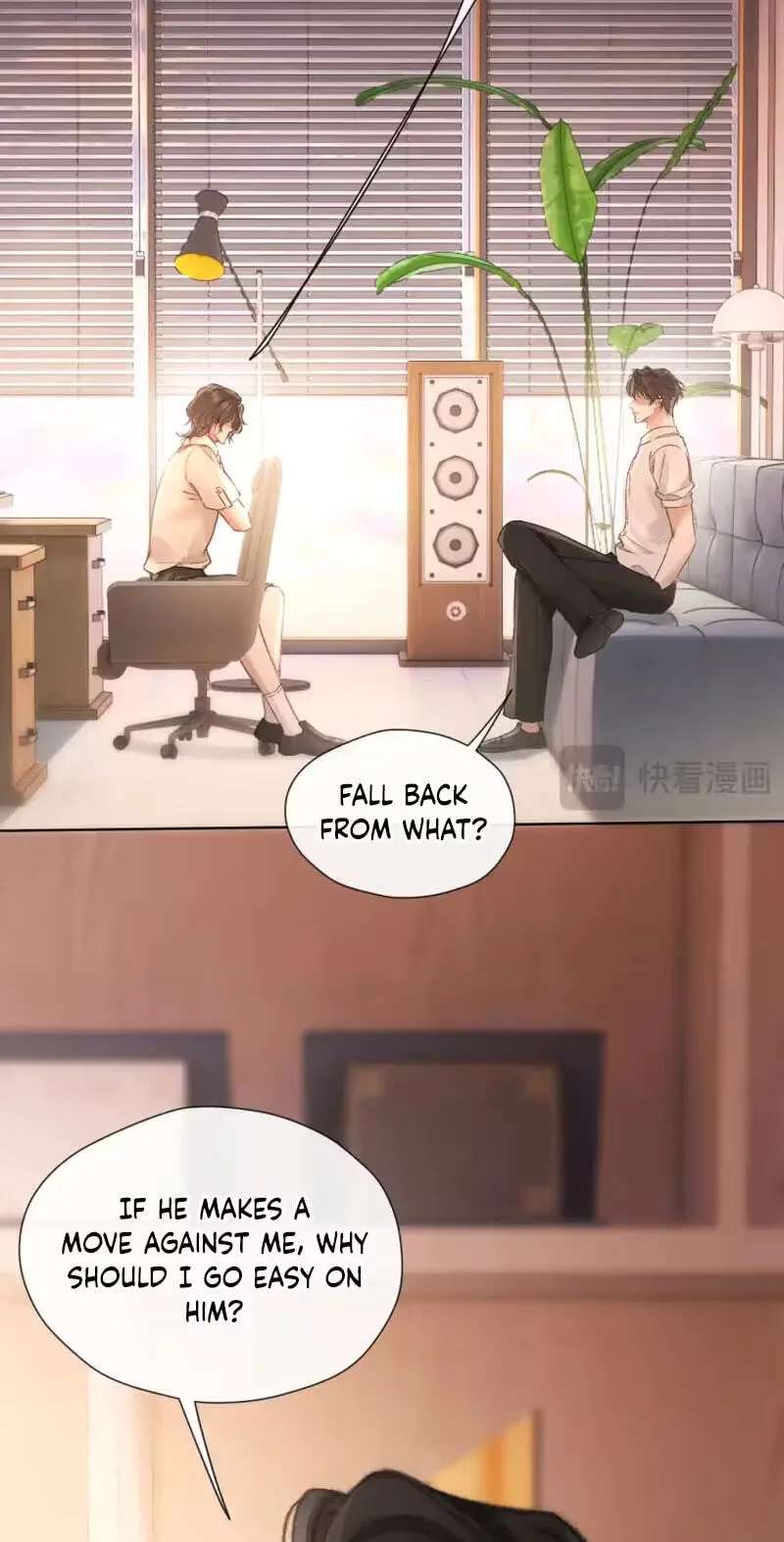 The Perfect Girl Isn't So Perfect Chapter 46 - page 39