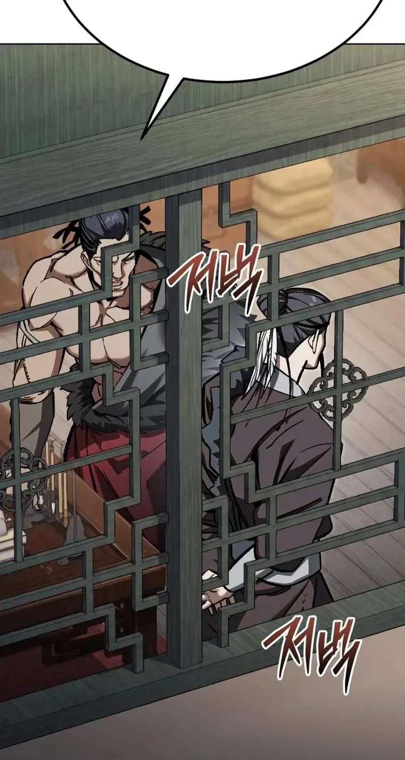 I Became a Martial Arts God's Youngest Son Chapter 4 - page 89