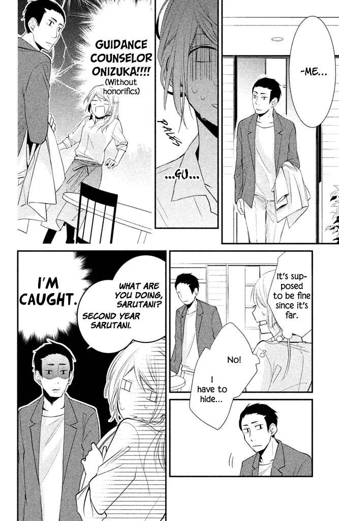 Chiaki-Sempai no Iu Toori Chapter 2 - page 26