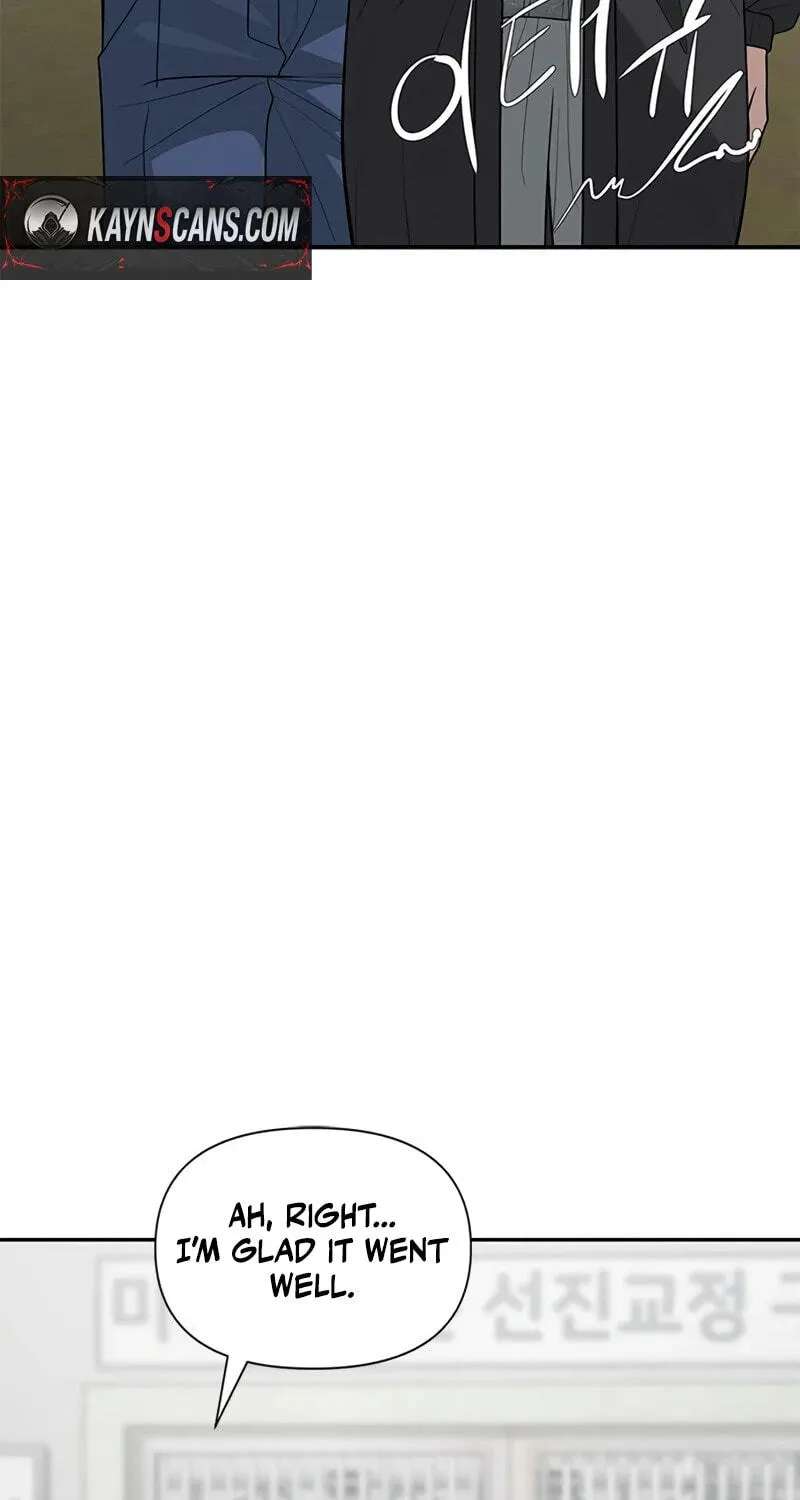 The God of Improv Chapter 35 - page 19