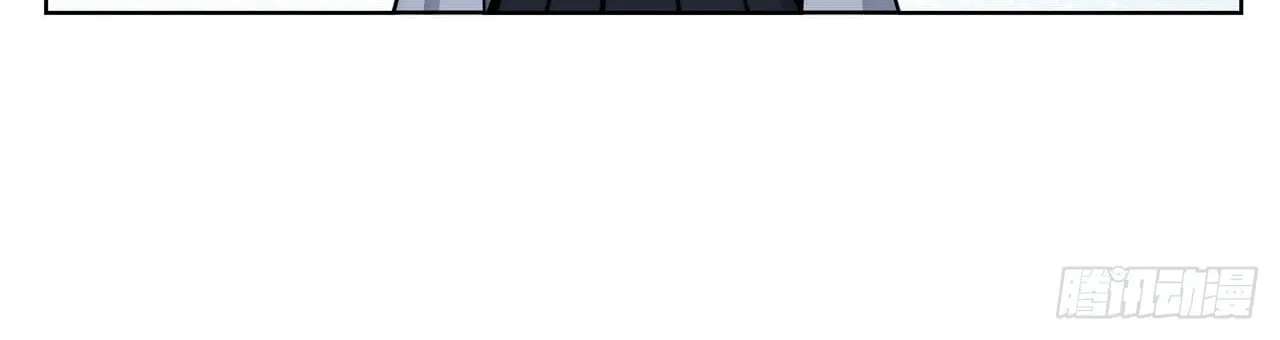 Trading Snacks for Gold in the Apocalypse Chapter 62 - page 14