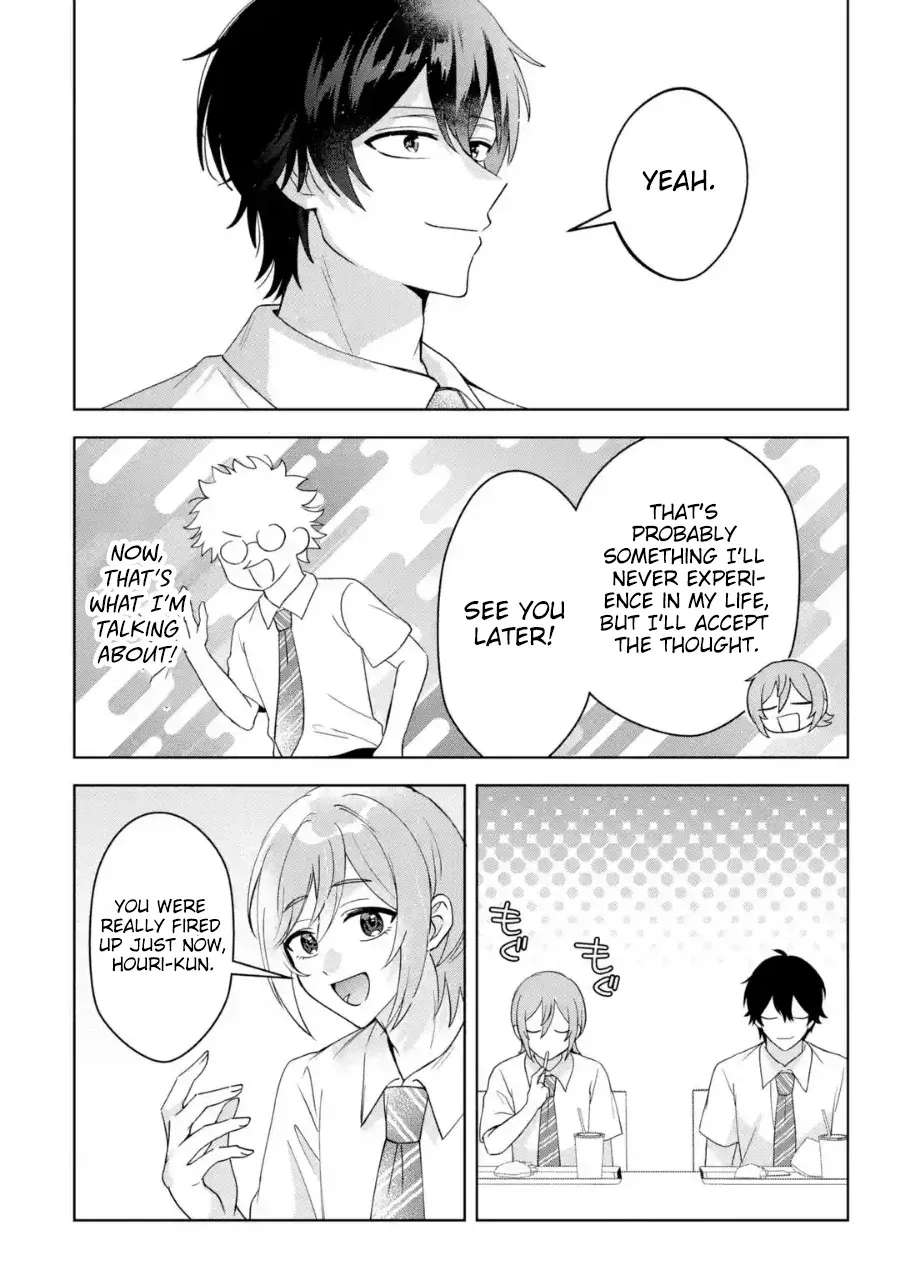 Cooking for the Cutest Gyaru Chapter 14 - page 24