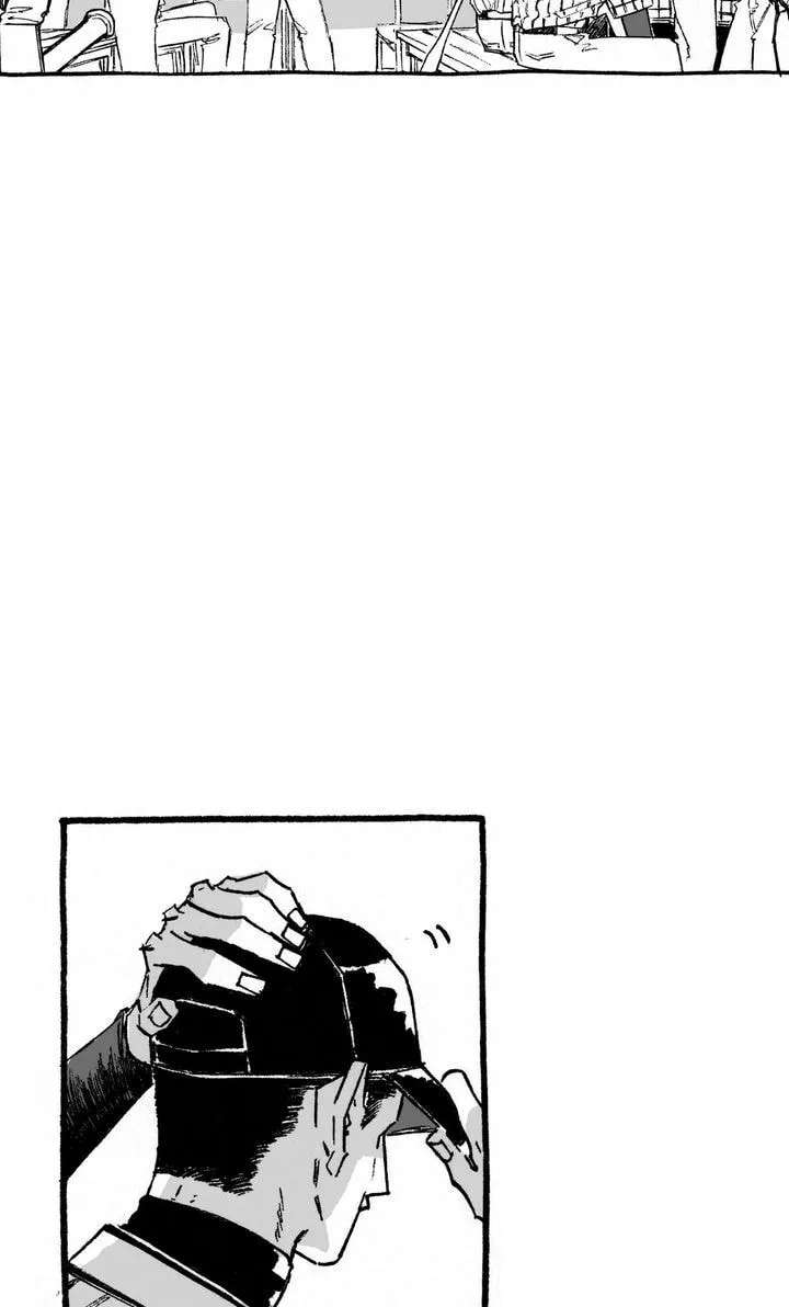 A Guilty Victim-Player's Hustle Play Chapter 26 - page 35