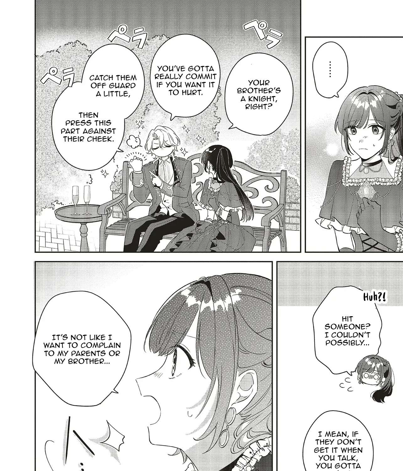 I Wasn't Supposed to Fall for Anyone, Yet the Carefree Prince Keeps Turning My World Upside Down Chapter 1 - page 66