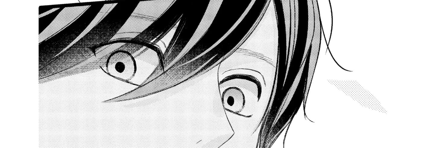 Nanoni, Chigira-kun ga Amasugiru. Chapter 49 - page 84