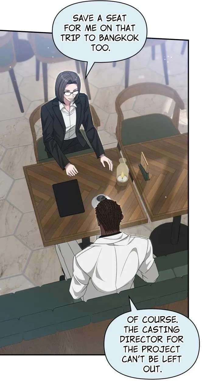 The Otherworldly Genius Method Actor Chapter 114 - page 76