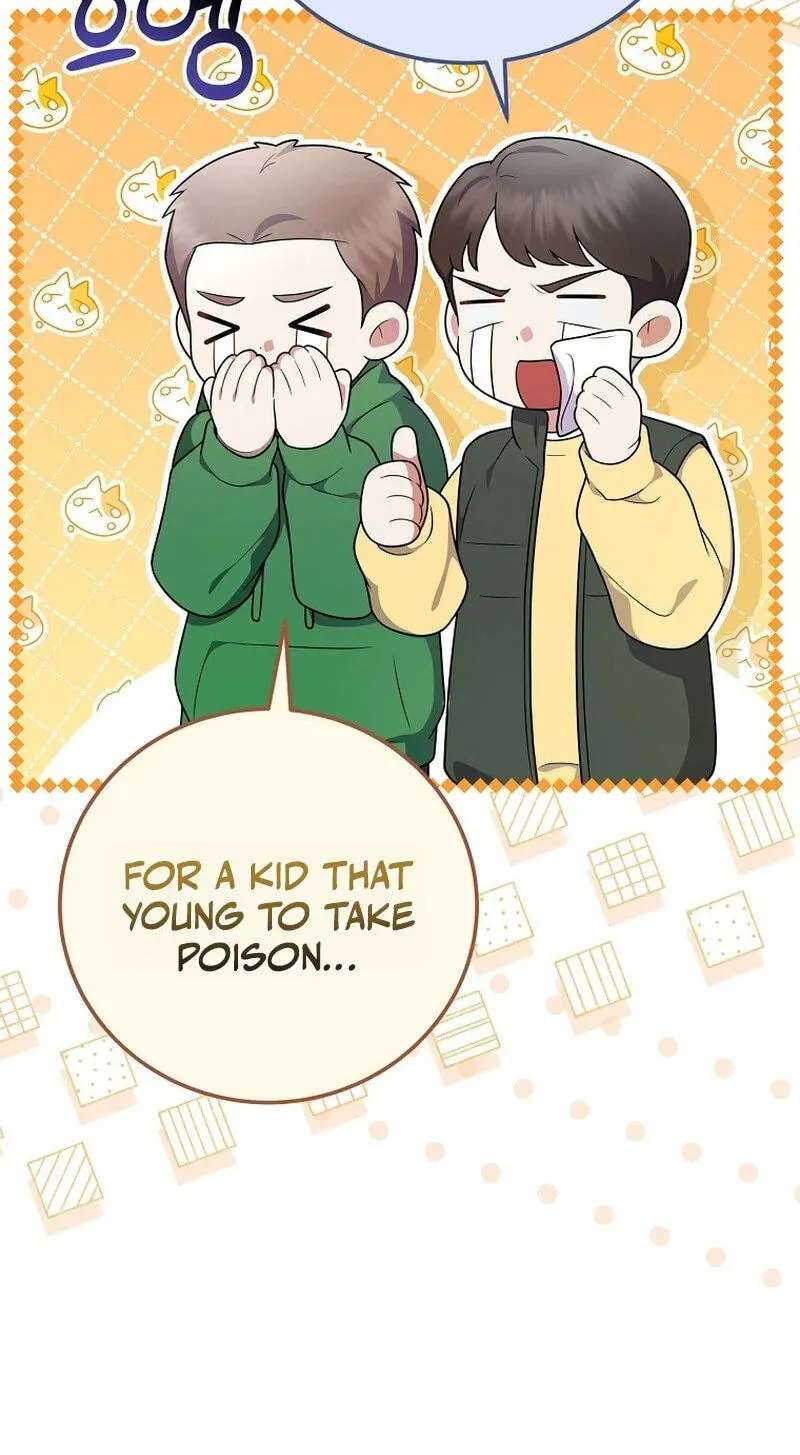 A Superstar From Birth Chapter 104 - page 93