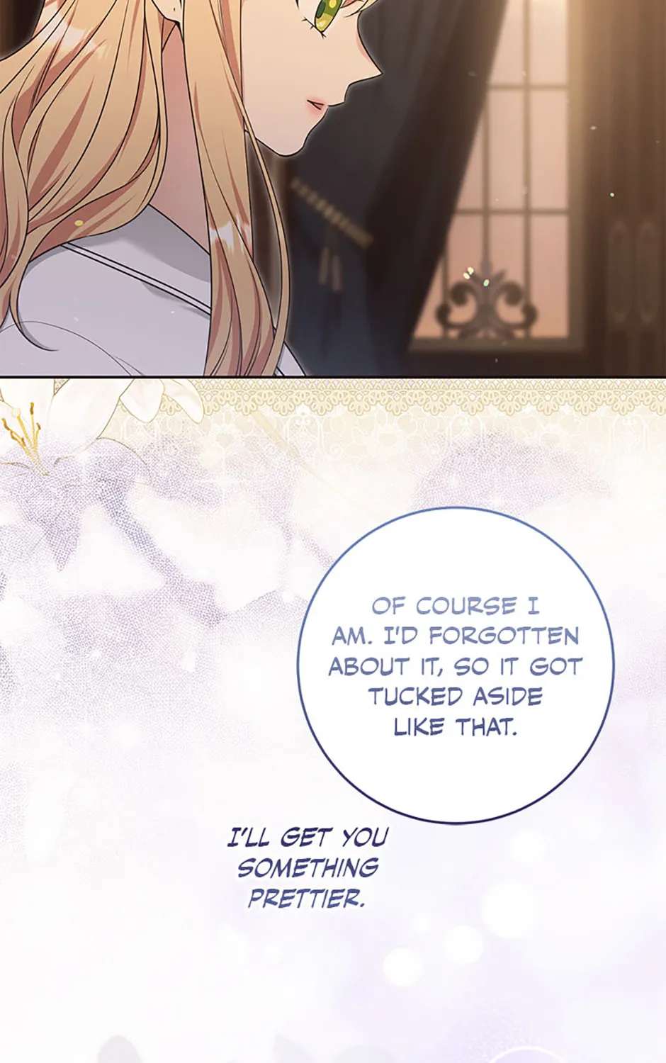 My Students' Guardians Are Obsessed With Me Chapter 78 - page 106