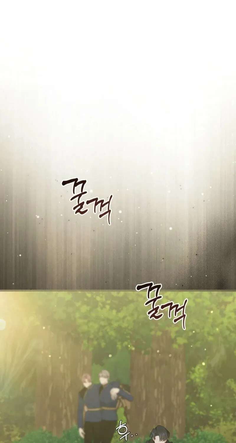 The Secretary Of My Ex Favorite Character Chapter 35 - page 49