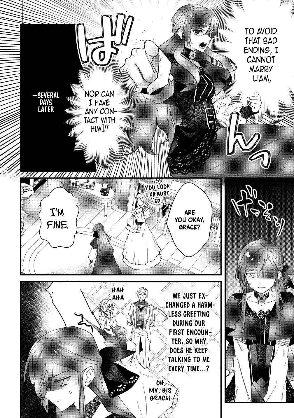 Seijin Koushaku-sama ga Last Boss dato iu Koto wo Watashi dake ga Shitteiru Chapter 2 - page 2