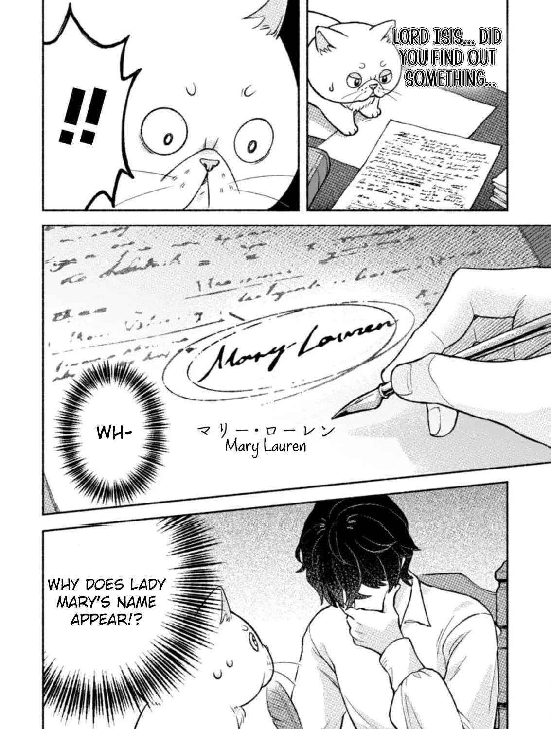 Nekura Kishi ni Yoru Dekiai Mankitsu-chuu nu Busa Neko, Jitsu wa Seijo desu! Chapter 4 - page 27