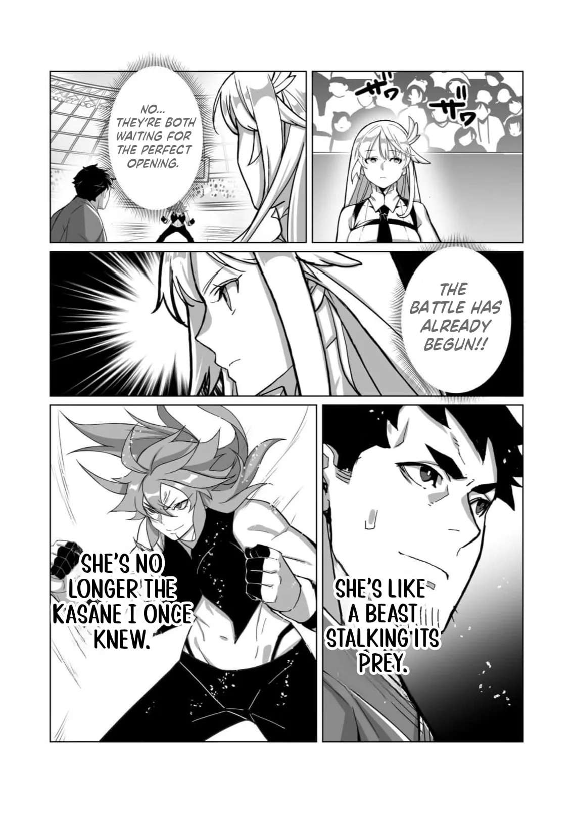 The Shadow Hero, an Old Man: In a World Where Superpowers Are Everything, a Powerless Old Man Is Doted On by His Beloved Disciple and Becomes a Hero from the Shadows Chapter 4 - page 32