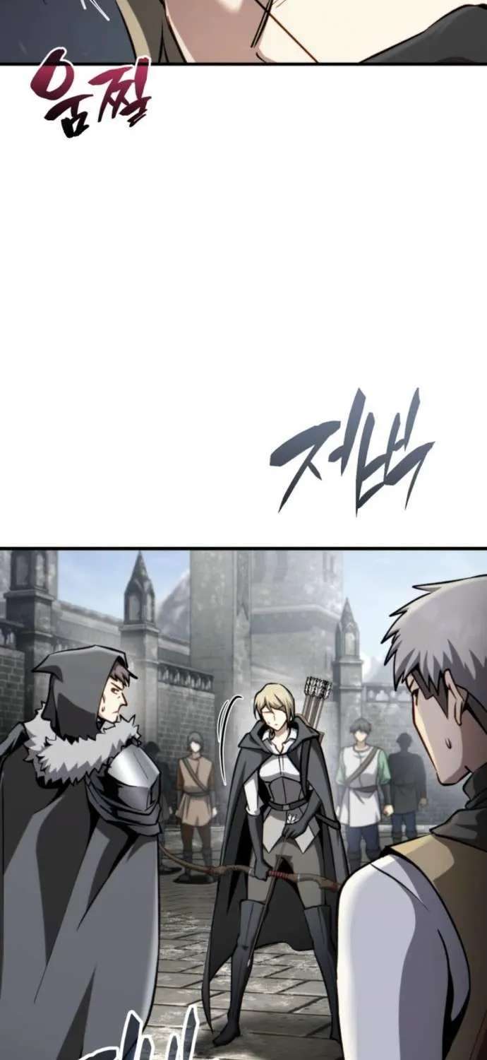 I Became The Rogue First Prince Chapter 54 - page 87