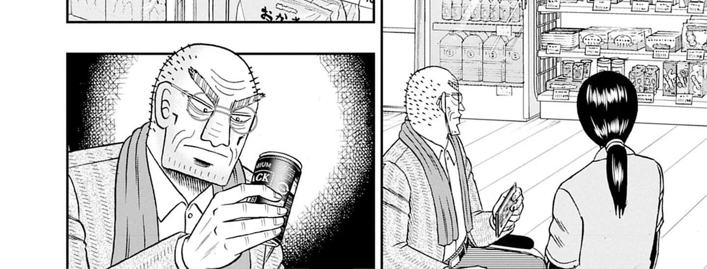 Roukyou Bakuto-den SOGA Chapter 1 - page 38