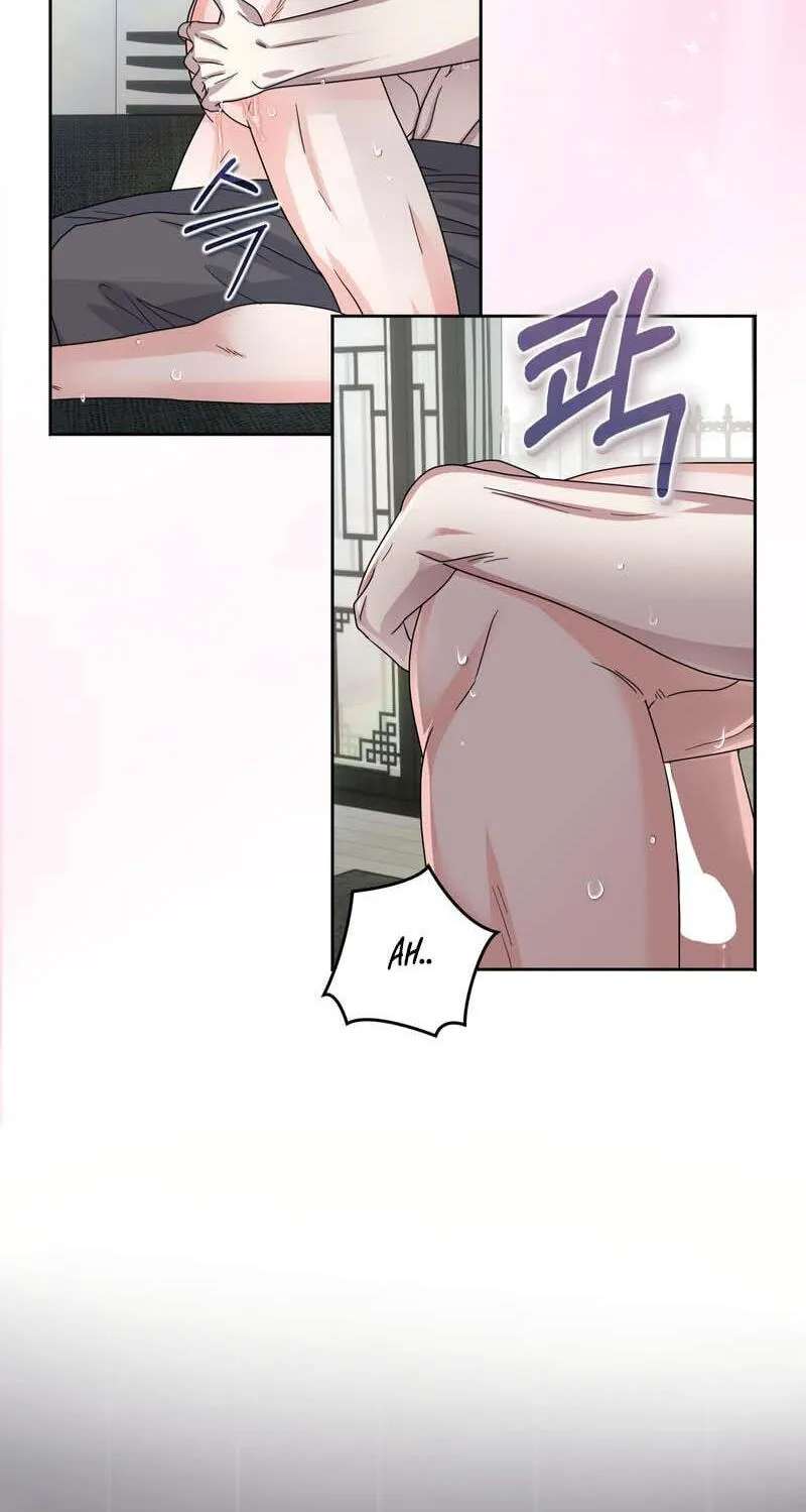 Until I Call Your Name Three Times Chapter 22 - page 20