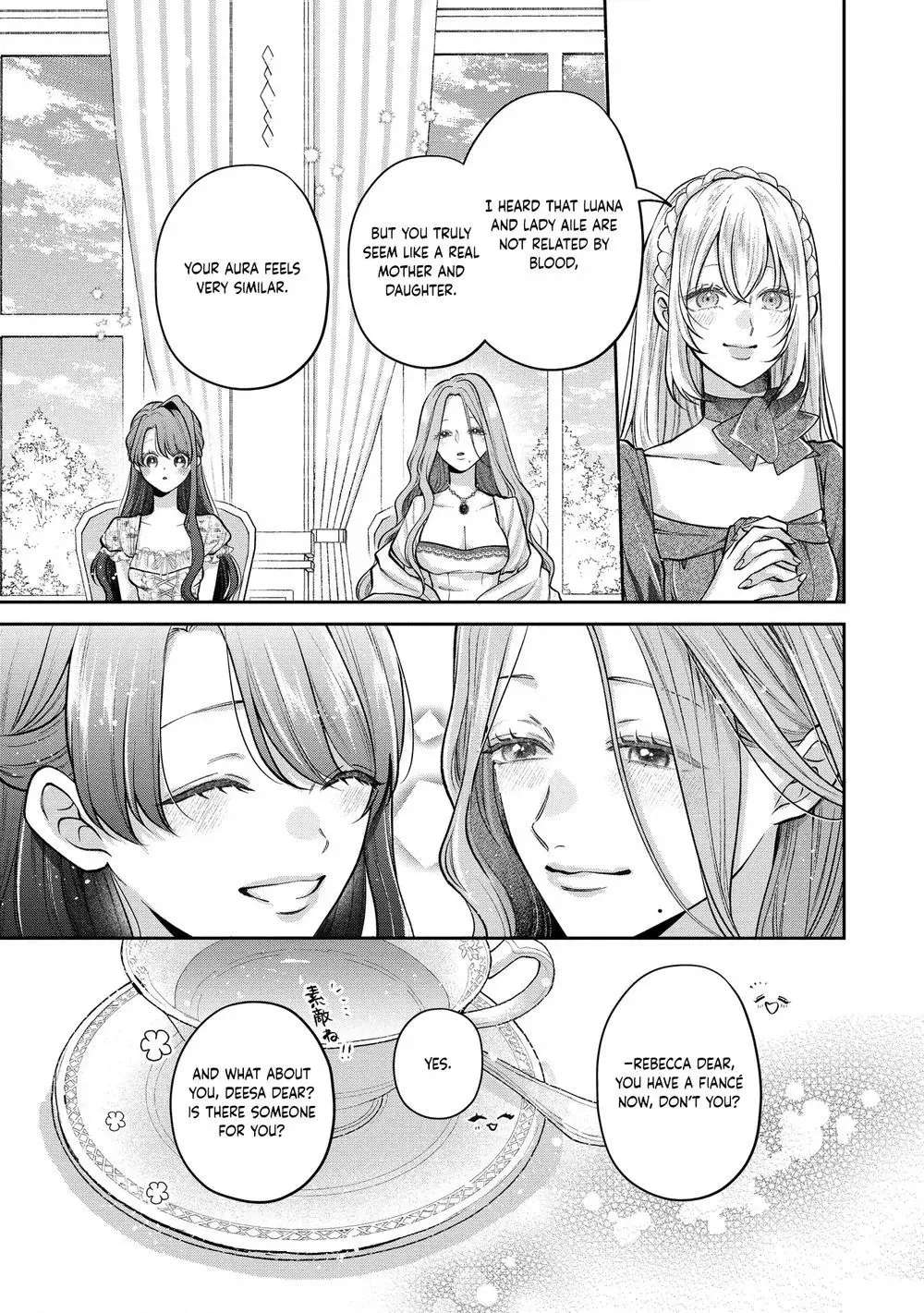 Cast Away as a Sacrifice, Loved as a Saint by a Frontier Marquis Chapter 19 - page 5