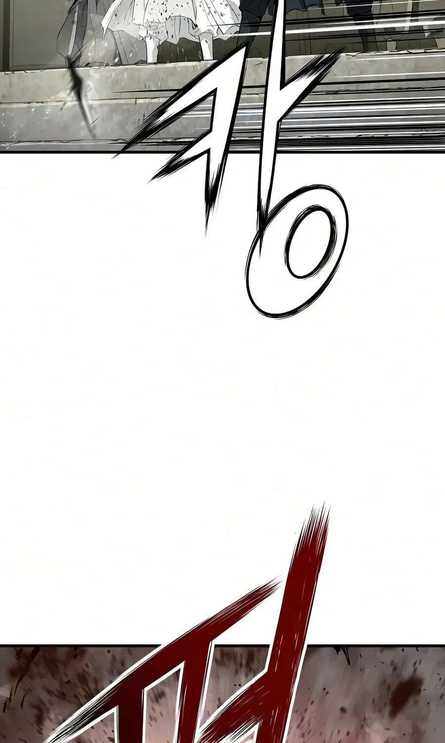 Absolute Regression Chapter 116 - page 107