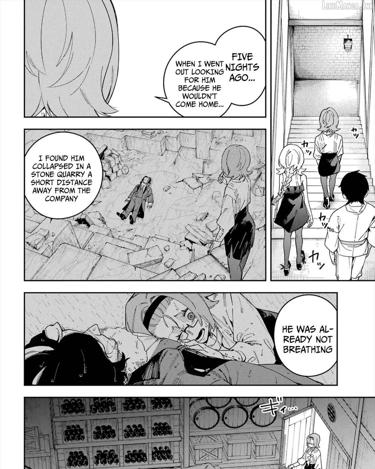 The Witch's Ending Note Chapter 4 - page 45