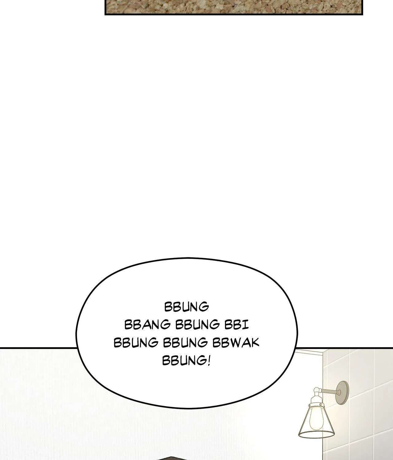 Noises Through the Wall Chapter 2 - page 27
